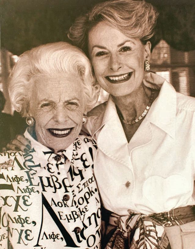 Susan Tucker (left) with her mother, Betty Ann McKenzie Tucker. PHOTO: COURTESY OF THE AJC/KIMBERLY LINK